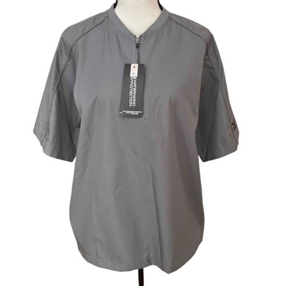 Mizuno performance baseball batting gray jacket size S Oversized NWT.